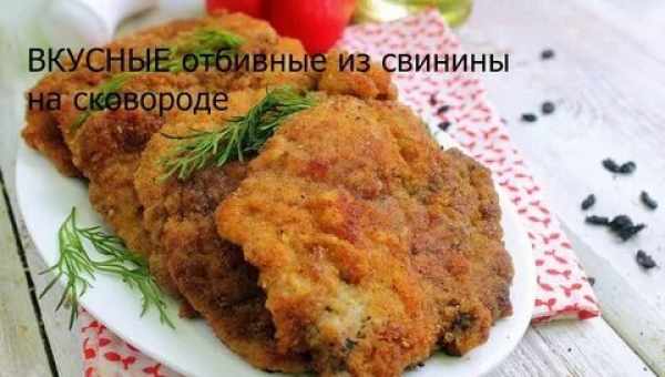 Картопляне пюре з сиром