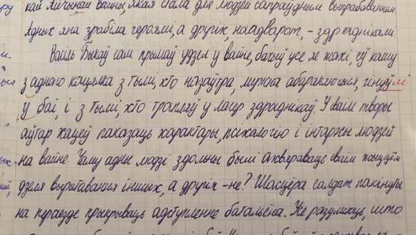 Звинувачували у зрадах і ділили дітей: зірки, які розводилися цілу вічність