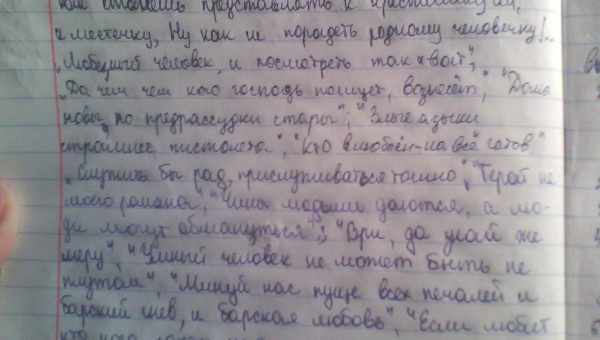 «Я втратив багато крові»: Петро Мамонов розповів, як пережив клінічну смерть