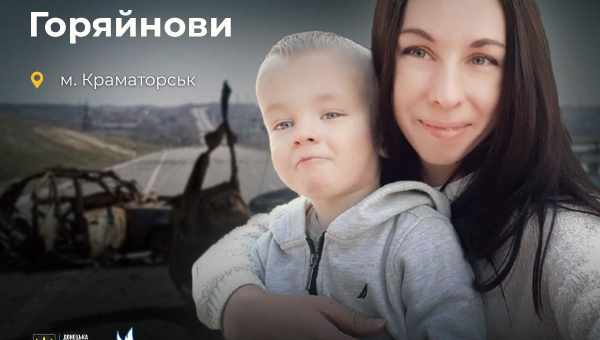 «Я з'їхала з чортового будинку»: дочка Деніз Річардс назвала життя з матір'ю пеклом