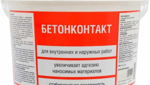 Бетоноконтакт «Старателі» - плюси і мінуси