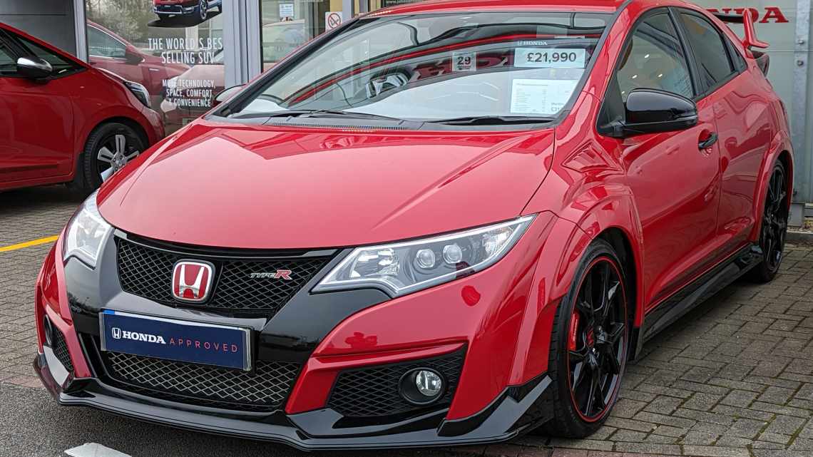 Honda Civic Type R: перші офіційні подробиці