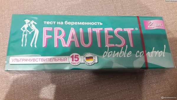 Тест на вагітність Frautest