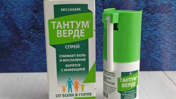 Спрей тантум верде