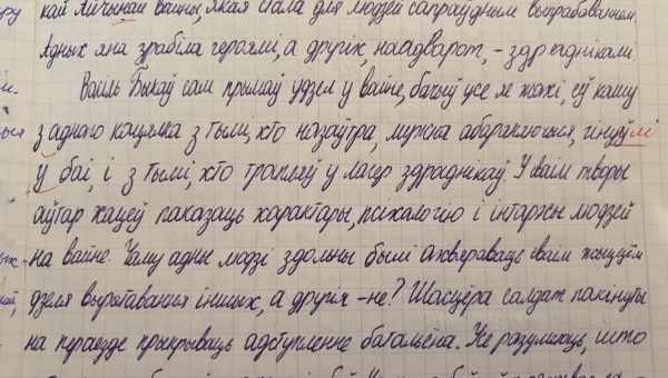 Стосуватися піпеткою особи та інші найчастіші помилки у догляді за особою