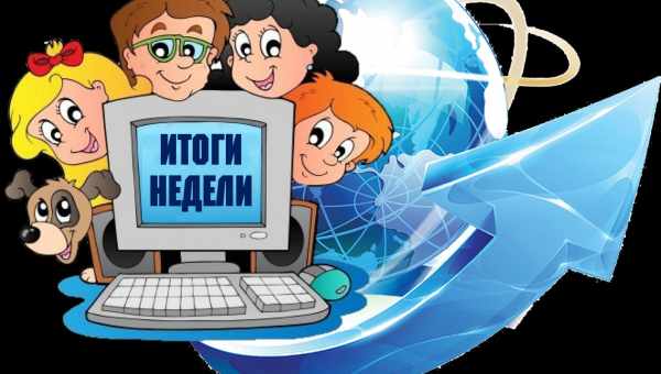 Під час перегляду відео в інтернеті немає звуку. Чому таке відбувається на Вашому ноутбуці? Розповідаю