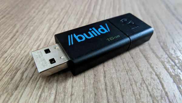 Як завантажитися з флешки на старих комп'ютерах, які не підтримують завантаження з USB-пристроїв "