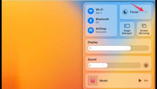 AirPlay на iPad. Як увімкнути і користуватися AirPlay