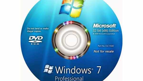 Прогулянка тонким льодом - помилки жорсткого диска у Windows 7