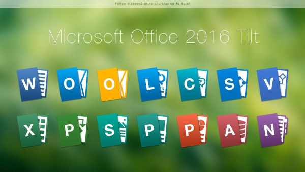 Microsoft Office 2013: як повністю вилучити з системи