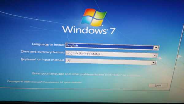 Як прискорити роботу комп'ютера під керуванням Windows 7