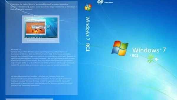 Повертаємо вільне місце на диску у Windows 7, 8, 10 "