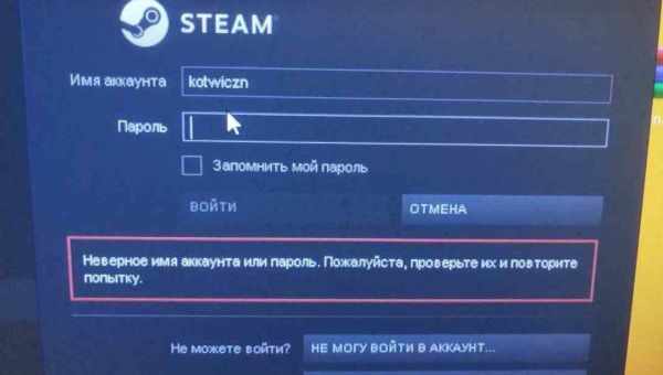 Як дізнатися адресу Skype - Як дізнатися свій логін у Скайпі, а також знайти чужий. Як дізнатися свій нік у Скайпі "