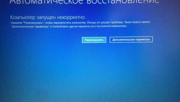 Дефрагментація диска на Windows 10, 8 і 7 - як зробити "