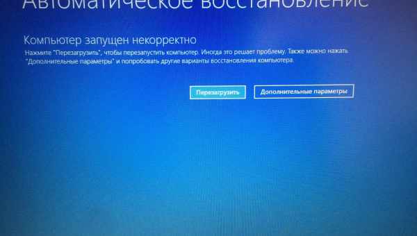 Як відновити Windows, якщо немає точок відновлення "