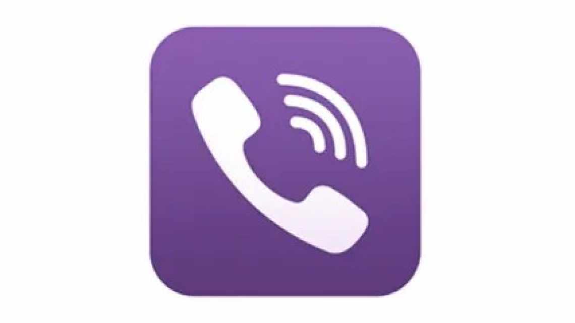 Viber максимальний розмір файла - Як легко надіслати великий файл