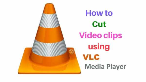 Параметри VLC Player для перегляду IPTV: покрокова інструкція