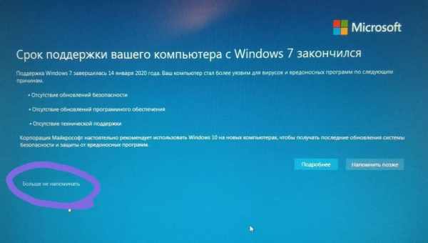 Найкращі програми для автоматичного оновлення драйверів Windows