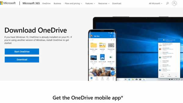 Що таке OneDrive (Оне Драйв)? Як користуватися сервісом?