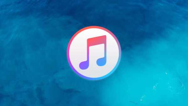 Як встановити програму або програму через iTunes