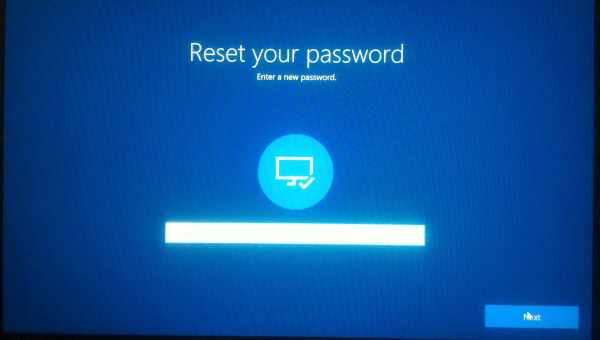 Як скинути пароль на Windows 8 для входу в систему