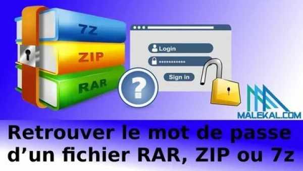 Встановлюємо пароль на архів за допомогою 7-Zip і WinRar