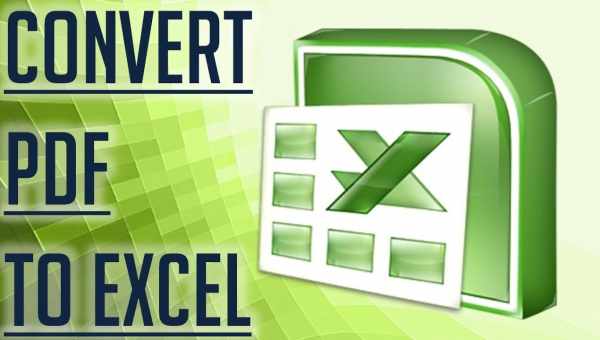 Конвертер Excel в Word — Coolutils Total Excel Converter 5.1.0.254 RePack (Portable) by ZVSRus