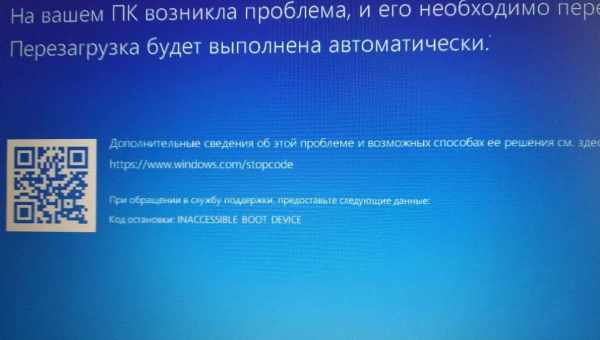 Залежить комп'ютер під час встановлення OC Windows 7? Знаходимо спосіб вирішення проблеми