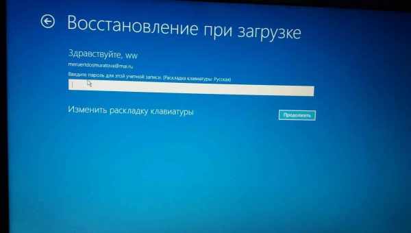 Як виправити або відновити біті пікселі на моніторі