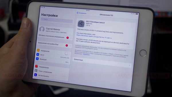 Як завантажувати файли та документи на iPhone та iPad з Інтернету