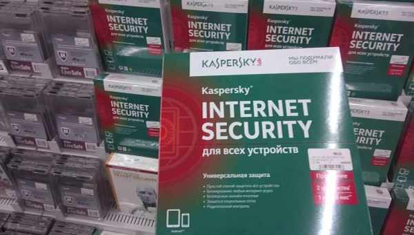 Як правильно встановити і налаштувати Антивірус Касперського? Покрокова інструкція