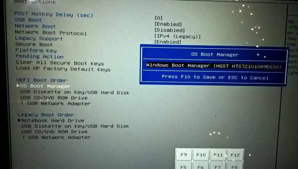 Як перейменувати записи про завантаження "Windows Boot Manager" на BIOS UEFI, якщо їх кілька на різних жорстких дисках "