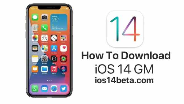 Linus Henze випустив інструмент для неприв'язаного джейлбрейка iOS 14.5.1 і нижче