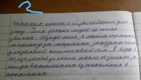 П'ять дивовижних випадків, коли людям від хвороби допомагало те, що повинно було їх вбити