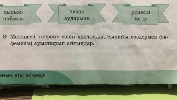 Загадка 21-річного індійця, «» ув'язненого «» в тілі 6-місячного немовляти