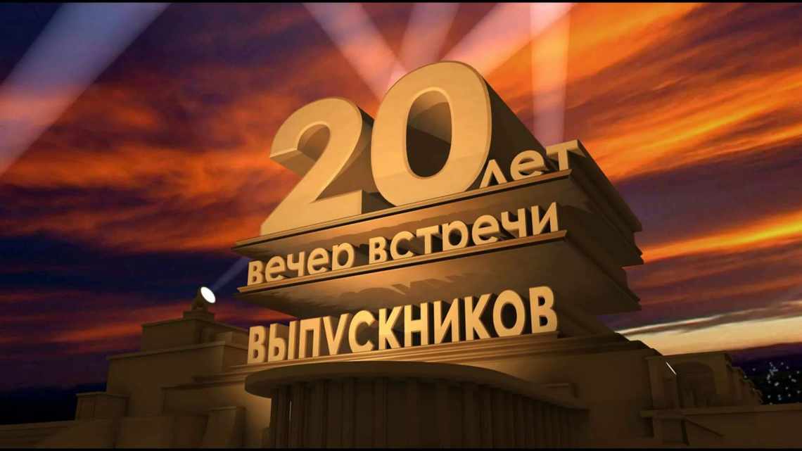 70 років разом: ювілей сучасної історії НЛО