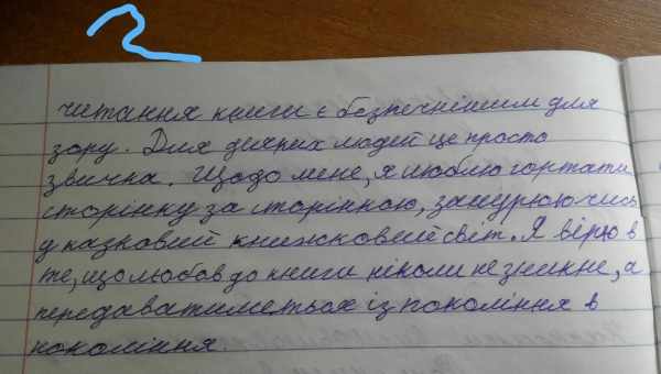 10 нерозгаданих таємниць пустель, які належить розгадати людству