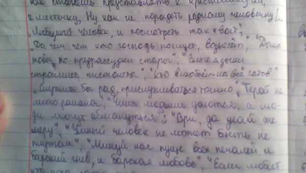 Дивна історія з якутським алкоголіком, який запевняв, що його викрадали прибульці