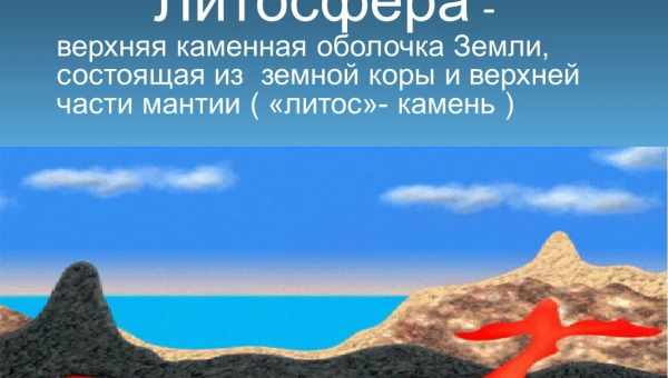 У Канаді намагаються розкрити таємницю походження «звуків Землі»