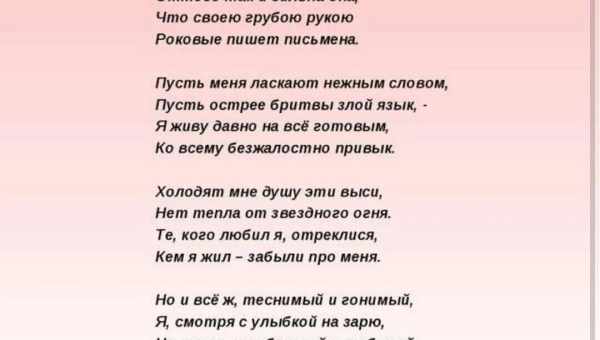 У Брістолі знову почули аномальний гул