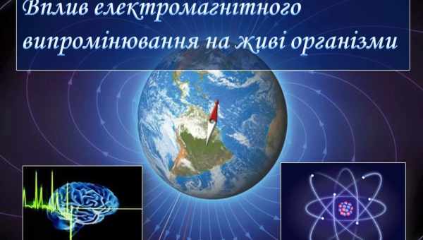 Особливості та пристрій електромагнітних муніципалітелок - роз'яснюємо докладно