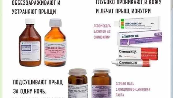 Чи можна приймати Мукалтін під час вагітності  Коли ви чекаєте малюка, застосовувати багато лікарських препаратів заборонено. Це дуже ускладнює процес лікування будь-якої проблеми зі здоров'ям і доктору доводиться підбирати найбільш щадні засоби.