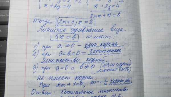 З якого віку і яку рибу можна давати рибу дитині, перше, чого побоюються матусі при слові «риба» - гострі кісточки, якими може вдавитися їхній малюк. Тому мало хто наважується пропонувати її грудничку, і абсолютно марно. Адже вона дуже корисна для діток: 