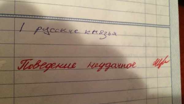 Як мамі реагувати на зауваження сторонніх