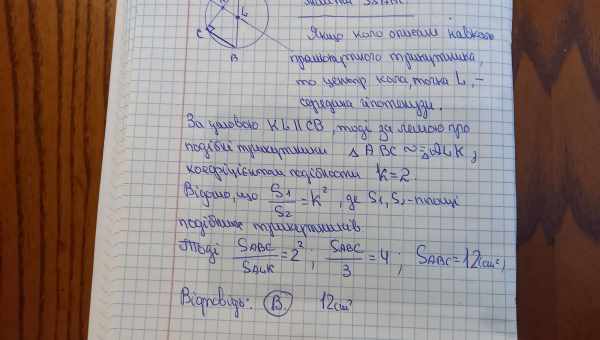 Особливості 2 тижня вагітності Перш ніж перейти до опису вагітності на терміні 2 тижні, вам потрібно визначитися, за яким принципом взагалі потрібно рахувати ці тижні.