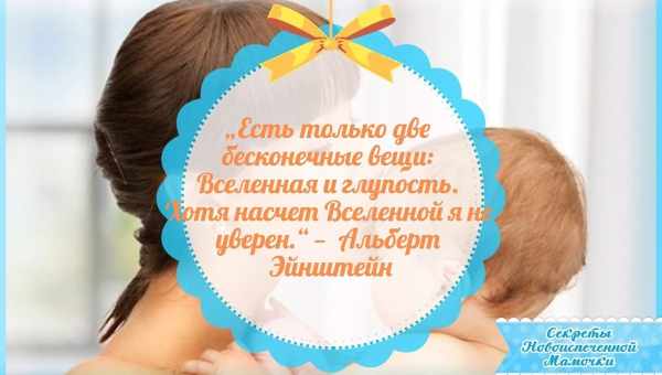 Стрибки зростання у дітей до року: рекомендації для мамиЗдравствуйте мої дорогі мами-читачки!