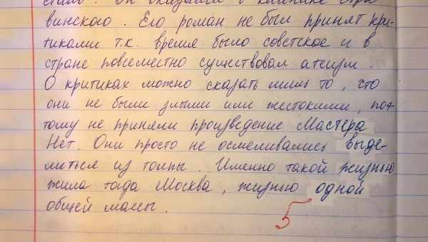 «Як можна бути такою ідеальною?»: Моніка Беллуччі показала стрункі ноги в міні