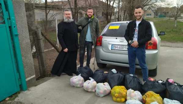 Альтруїзм і допомога нужденним