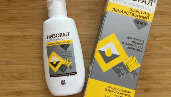 Низорал у боротьбі з псоріазом