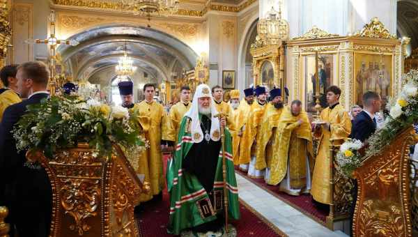 Кафедральний собор Вознесіння Господнього